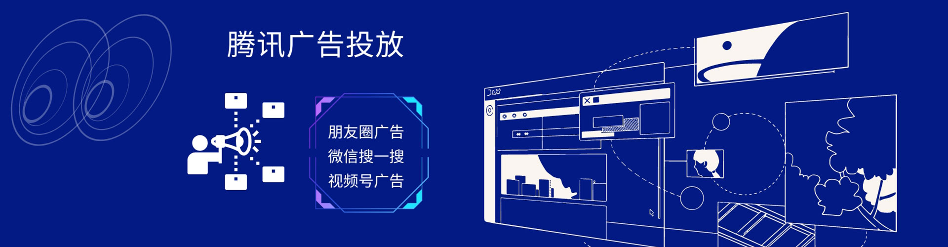 资阳百度竞价排名